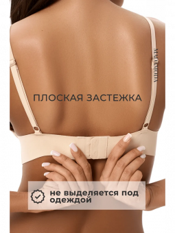 BFS0903 бежевый 93