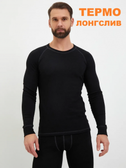 MT9052U антрацит 7