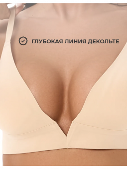 BFS0903 бежевый 94
